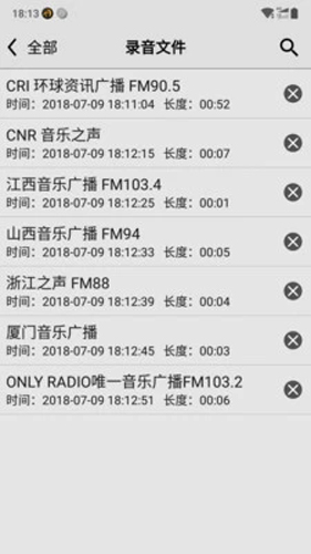 龙卷风收音机app下载