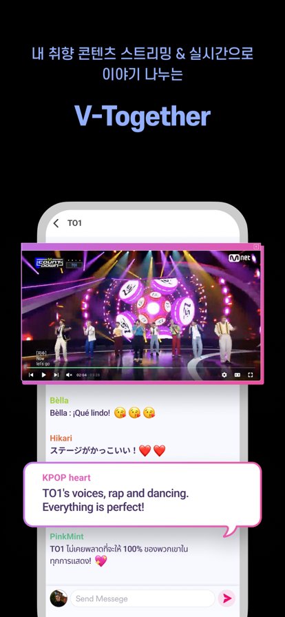 mnetplus下载安卓最新版
