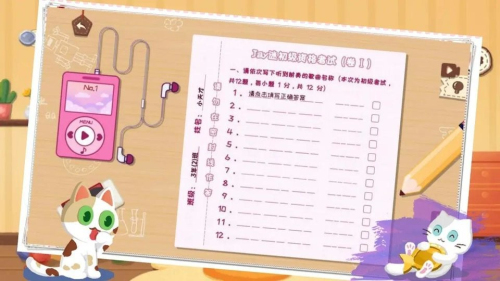 收纳天才收纳达人收纳模拟器