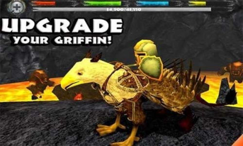 终极狮鹫模拟器