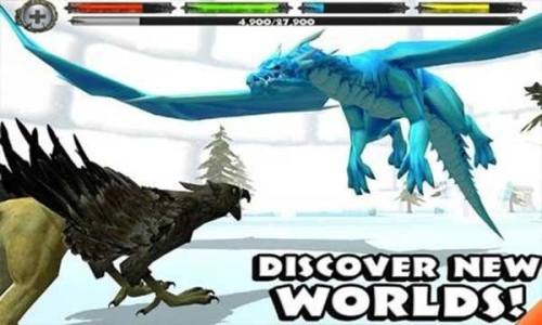 终极狮鹫模拟器