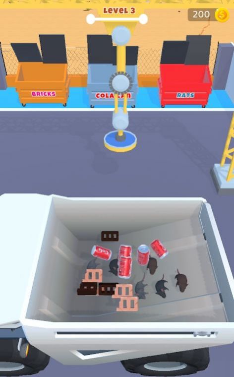 废品管理(WasteManagement)