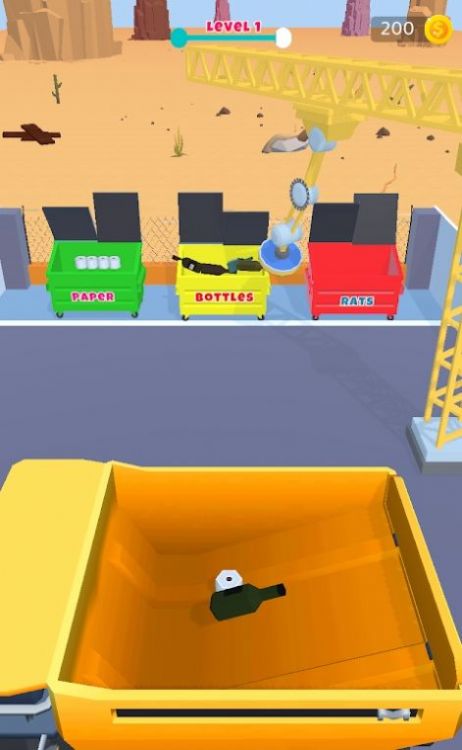 废品管理(WasteManagement)