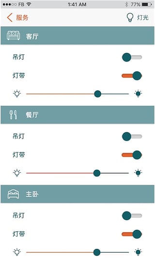 NewBest安卓版