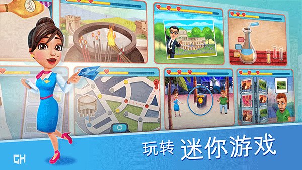 安珀的空姐梦希望高飞