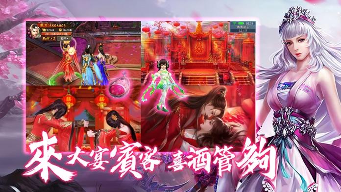 凶兽觉醒好玩吗 凶兽觉醒玩法简介