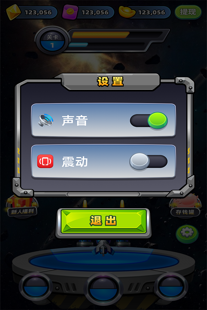 魔力大作战好玩吗 魔力大作战玩法简介