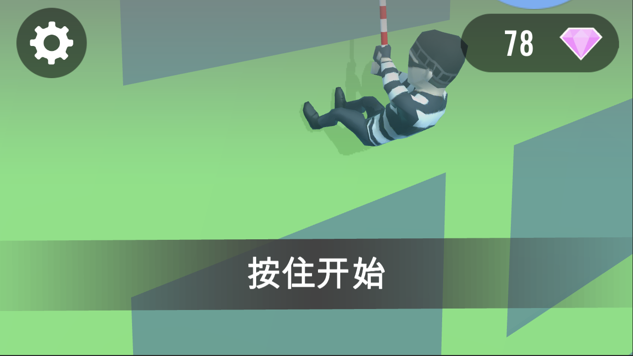 逃离危楼好玩吗 逃离危楼玩法简介