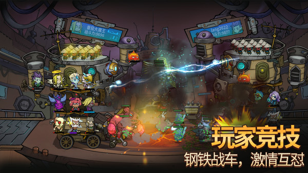 代号堡垒好玩吗 代号堡垒玩法简介