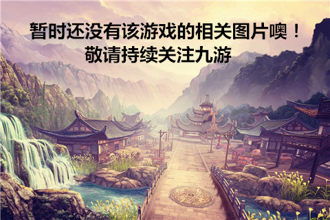 拼音大师好玩吗 拼音大师玩法简介