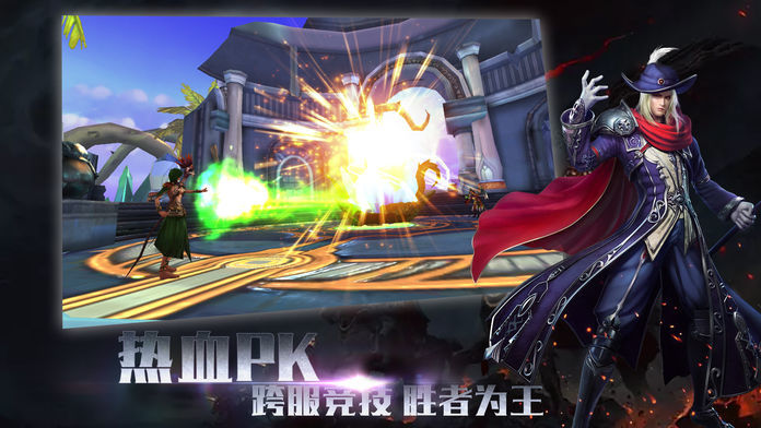 魔神之骨传奇好玩吗 魔神之骨传奇玩法简介
