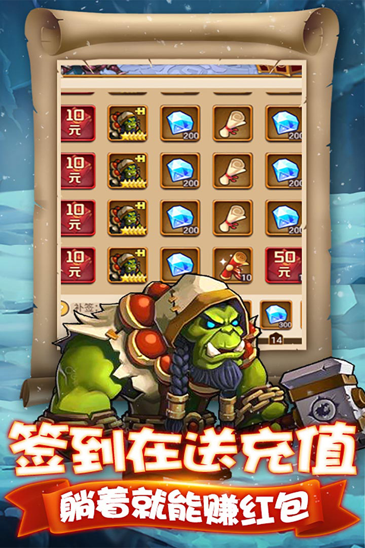 天子令手游好玩吗 天子令手游玩法简介