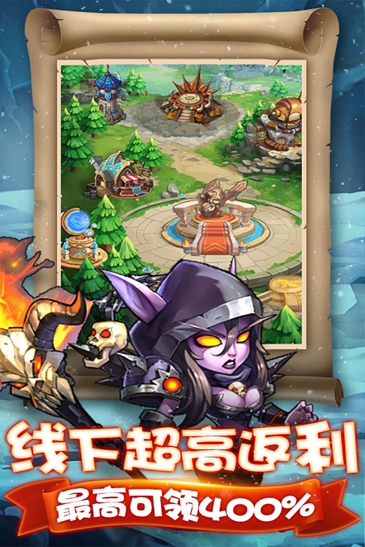天子令手游好玩吗 天子令手游玩法简介