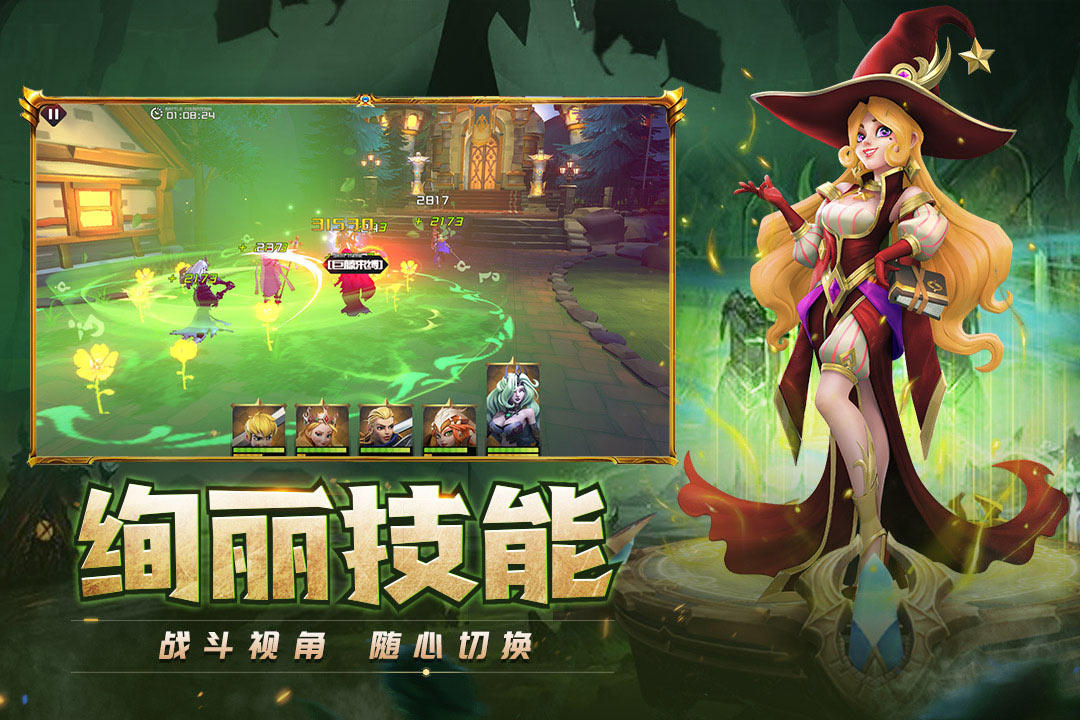 王国信仰好玩吗 王国信仰玩法简介