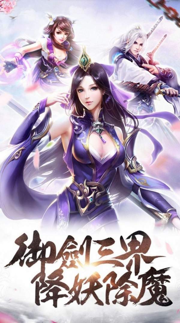 我在江湖之神魔降世好玩吗 我在江湖之神魔降世玩法简介