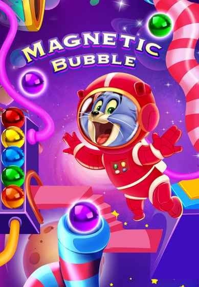 磁球泡泡好玩吗 磁球泡泡玩法简介