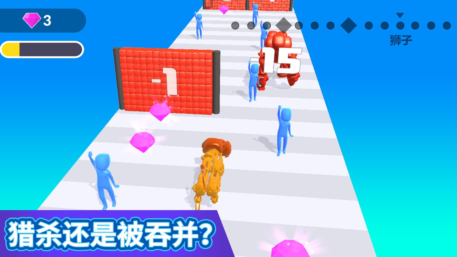 合成进化论好玩吗 合成进化论玩法简介