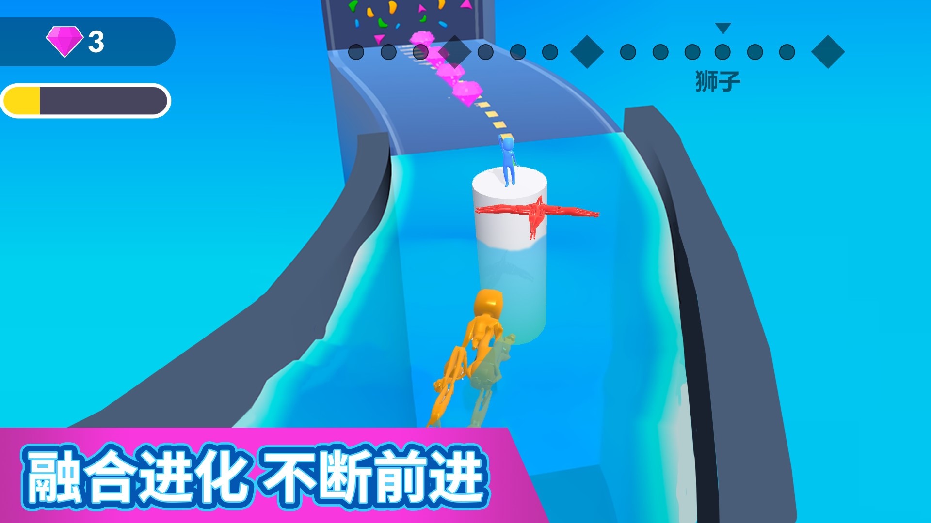 合成进化论好玩吗 合成进化论玩法简介
