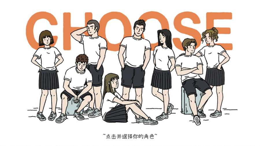 萌宅物语厨房农场好玩吗 萌宅物语厨房农场玩法简介