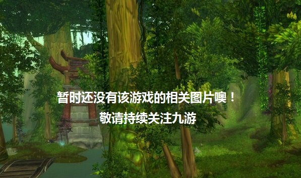 情剑无刃好玩吗 情剑无刃玩法简介