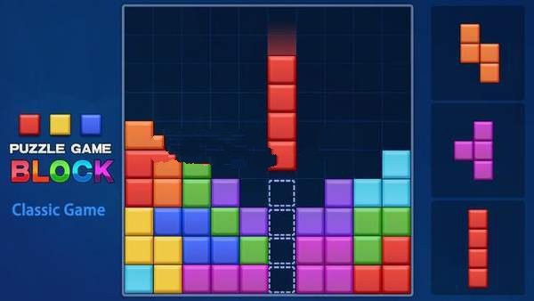 积木拼图和数独好玩吗 积木拼图和数独玩法简介