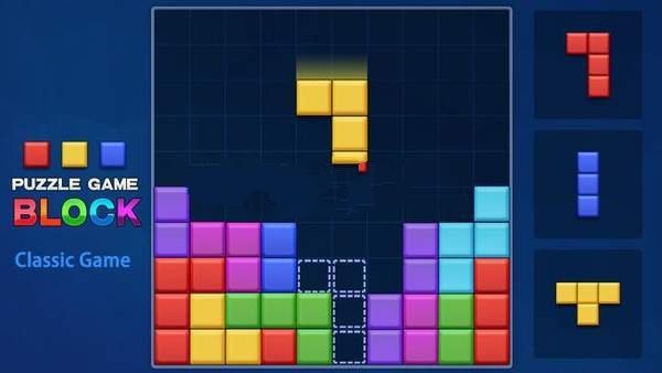 积木拼图和数独好玩吗 积木拼图和数独玩法简介