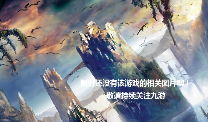 咒术回战之阴阳师好玩吗 咒术回战之阴阳师玩法简介