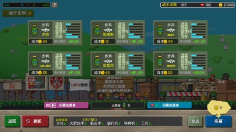 第六装甲部队好玩吗 第六装甲部队玩法简介