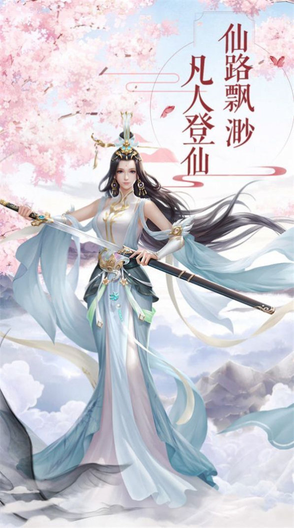 大力龙象功好玩吗 大力龙象功玩法简介