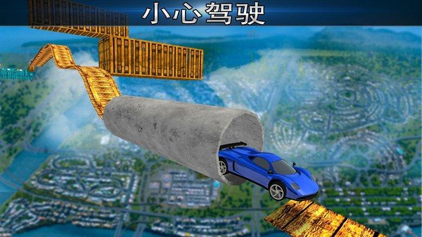 令人惊叹的赛车好玩吗 令人惊叹的赛车玩法简介