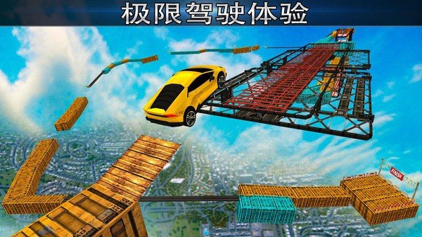 令人惊叹的赛车好玩吗 令人惊叹的赛车玩法简介