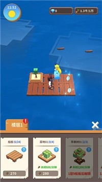 海王方舟好玩吗 海王方舟玩法简介