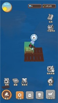 海王方舟好玩吗 海王方舟玩法简介