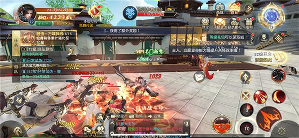 御剑乾坤之圣主好玩吗 御剑乾坤之圣主玩法简介