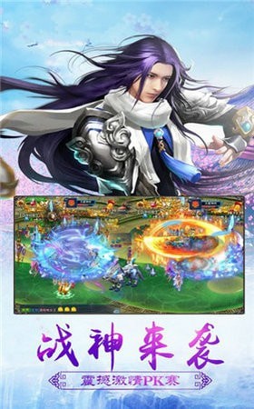 一剑升仙好玩吗 一剑升仙玩法简介