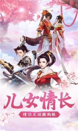 魂界之秘好玩吗 魂界之秘玩法简介