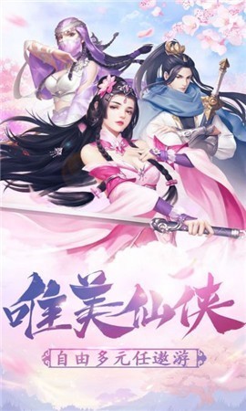 魂界之秘好玩吗 魂界之秘玩法简介