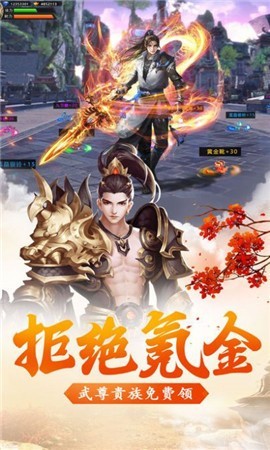 魂界之秘好玩吗 魂界之秘玩法简介