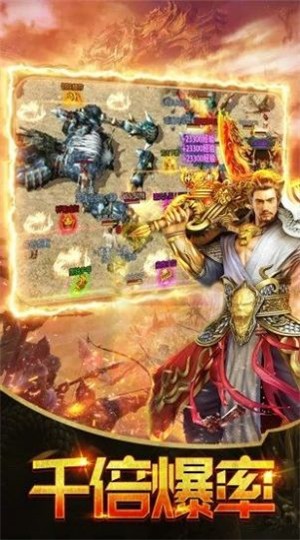 王者霸业之风云再起好玩吗 王者霸业之风云再起玩法简介