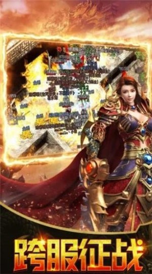 王者霸业之风云再起好玩吗 王者霸业之风云再起玩法简介