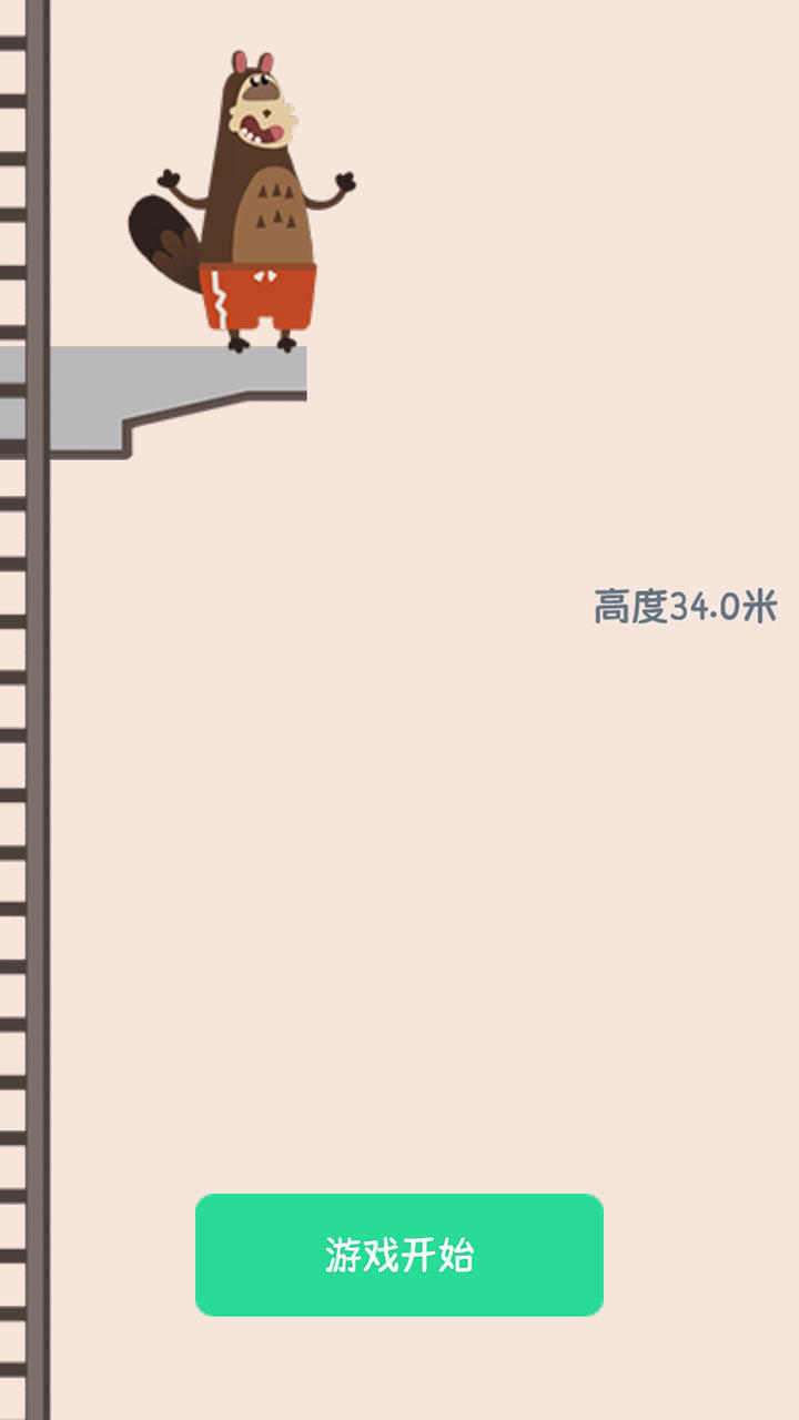 奇奇怪马戏团好玩吗 奇奇怪马戏团玩法简介