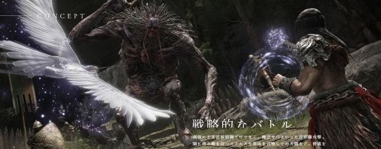 EldenRing好玩吗 EldenRing玩法简介