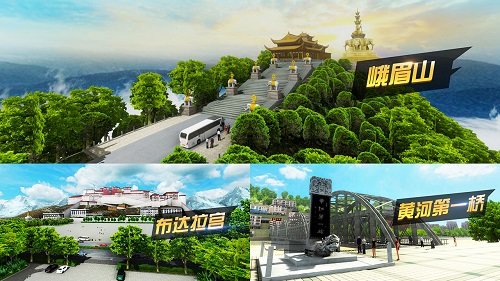 遨游城市遨游中国卡车模拟器好玩吗 遨游城市遨游中国卡车模拟器玩法简介