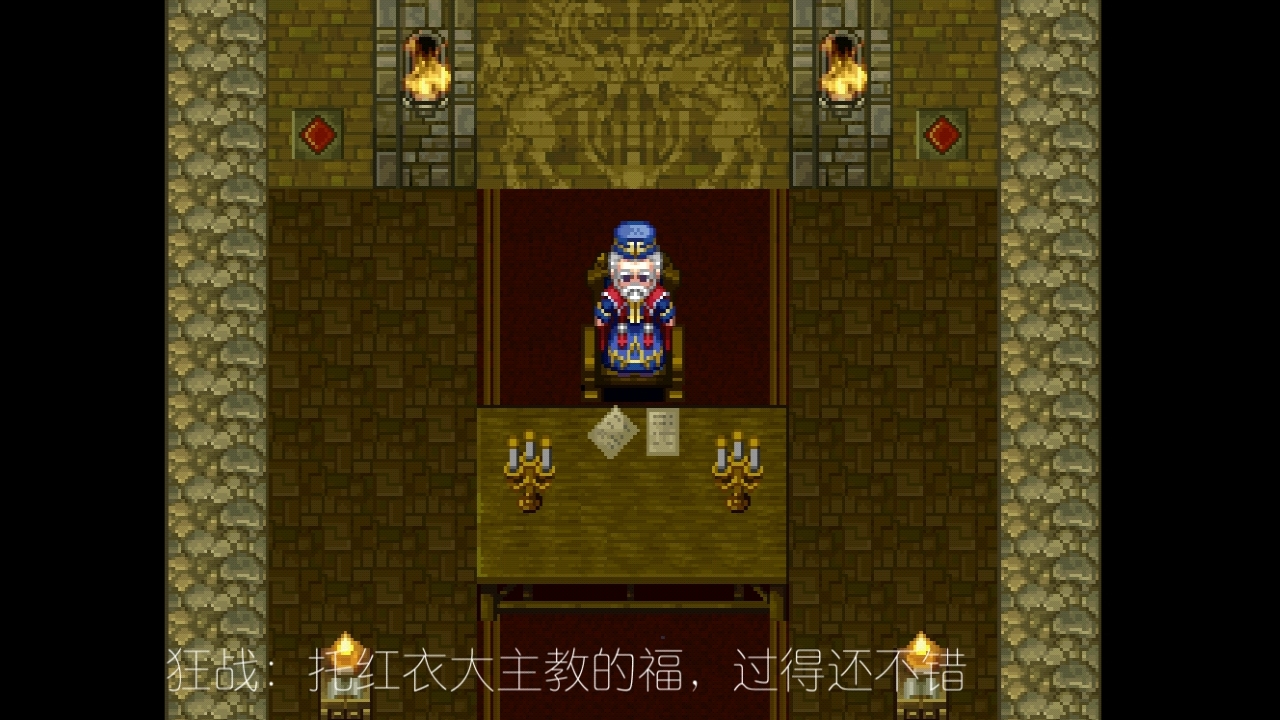光·暗好玩吗 光·暗玩法简介