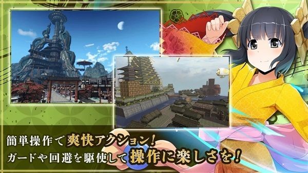 鬼斩英雄好玩吗 鬼斩英雄玩法简介