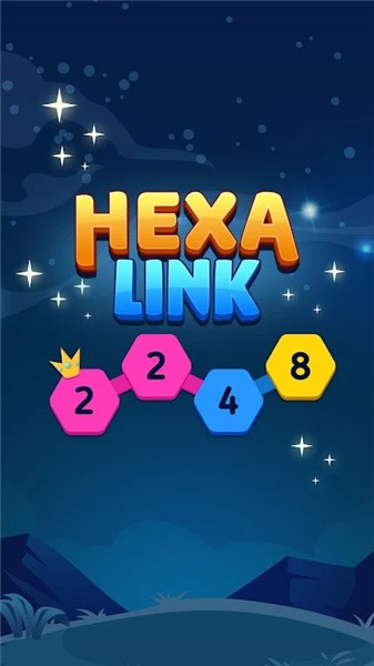 六边形拼接2048好玩吗 六边形拼接2048玩法简介