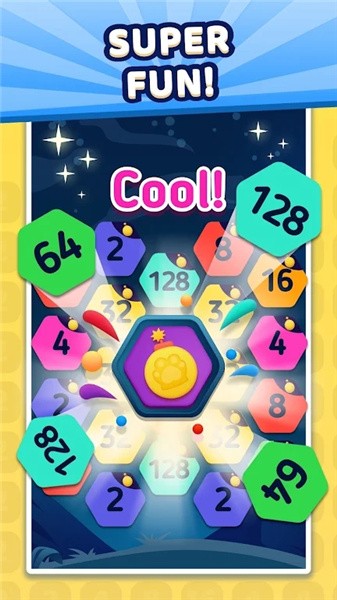 六边形拼接2048好玩吗 六边形拼接2048玩法简介