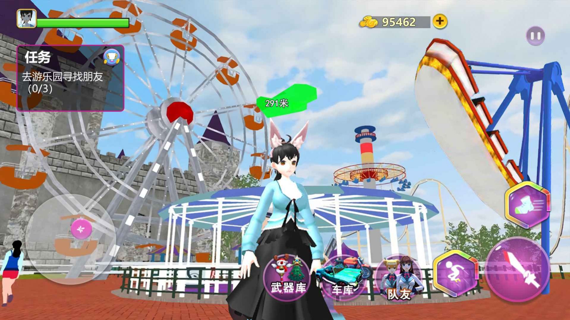 樱花校园女生物语2好玩吗 樱花校园女生物语2玩法简介