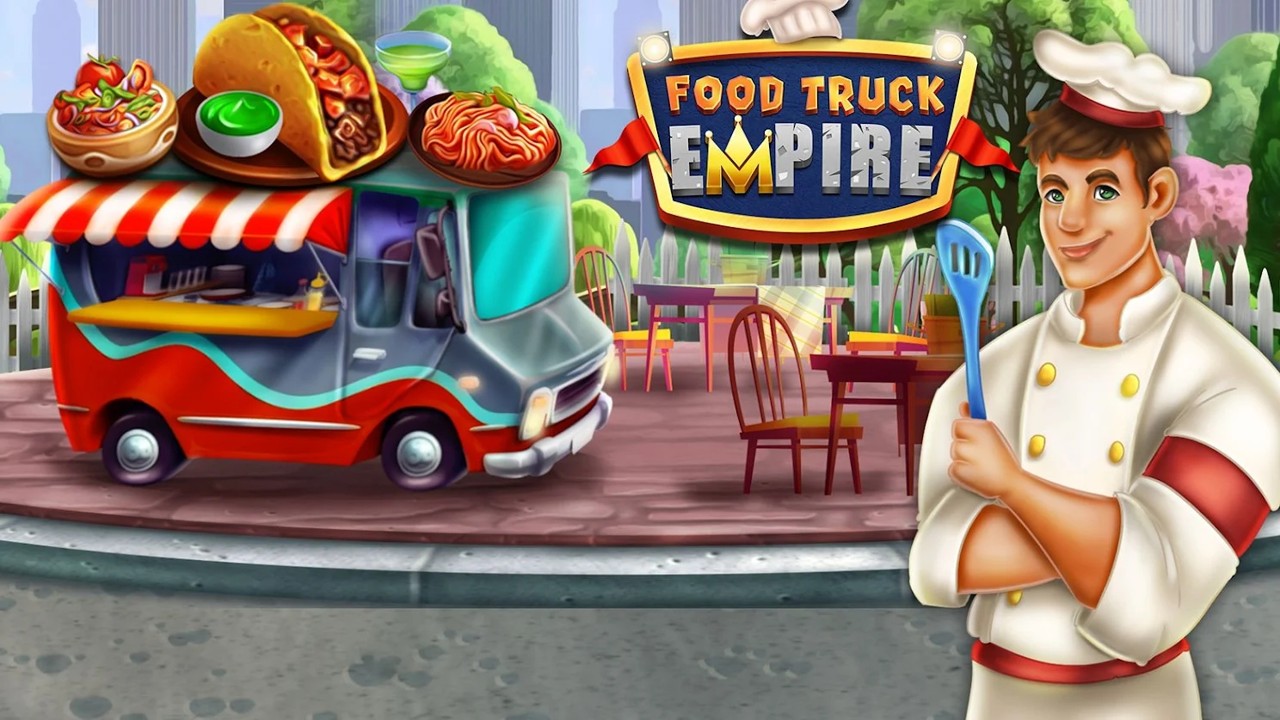 食品卡车帝国好玩吗 食品卡车帝国玩法简介