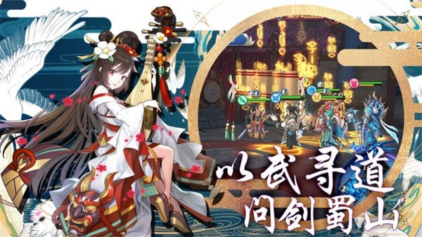半妖战魔好玩吗 半妖战魔玩法简介